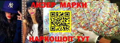 трава Янаул