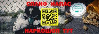 ALPHA-PVP Ярцево
