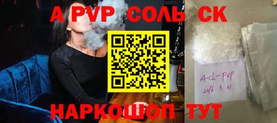 прущие грибы Ярославль