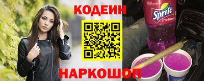 ALPHA-PVP Ярцево