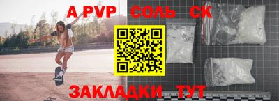 прущие грибы Ярославль