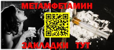 прущие грибы Ярославль
