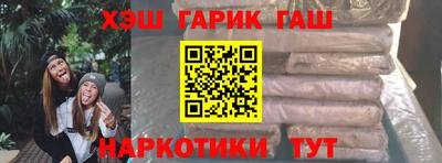 прущие грибы Ярославль