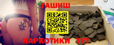ALPHA-PVP Ярцево