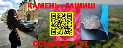 ALPHA-PVP Ярцево