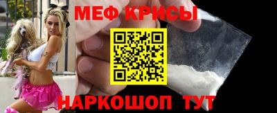 трава Янаул
